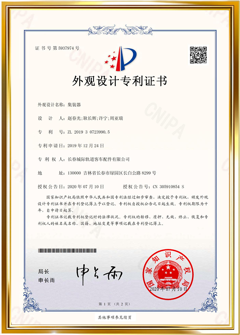 带倒影的图片