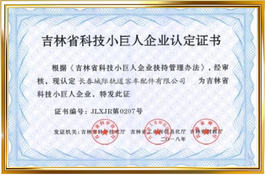 带倒影的图片