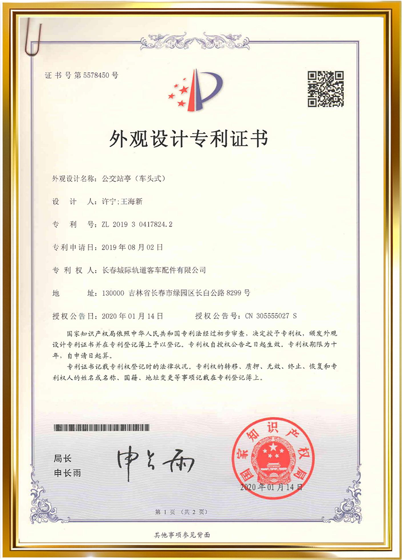 带倒影的图片