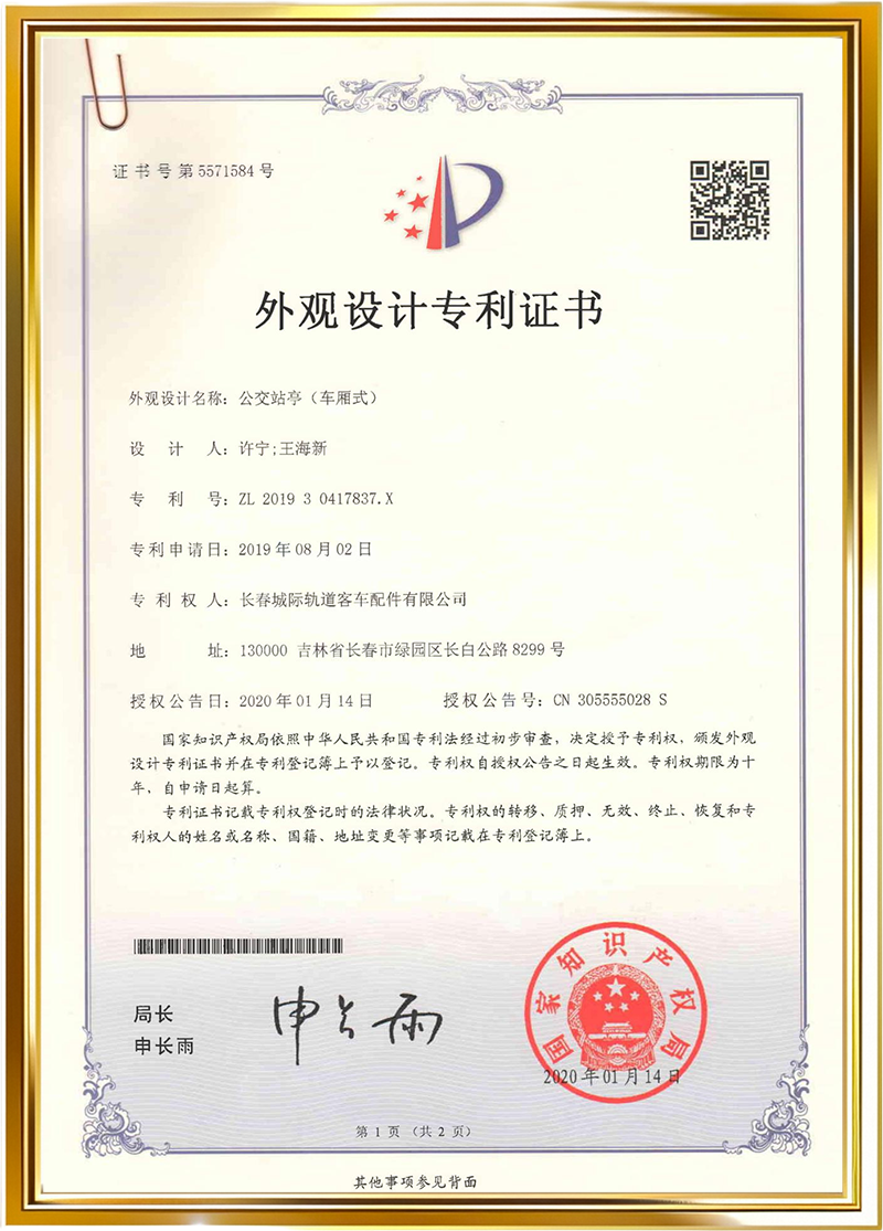 带倒影的图片
